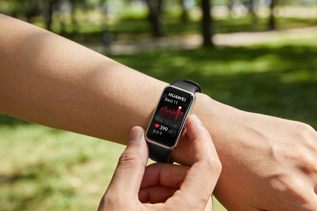 Leia mais sobre o artigo Huawei Band 11 vale a pena? Análise completa da smartband em 2026